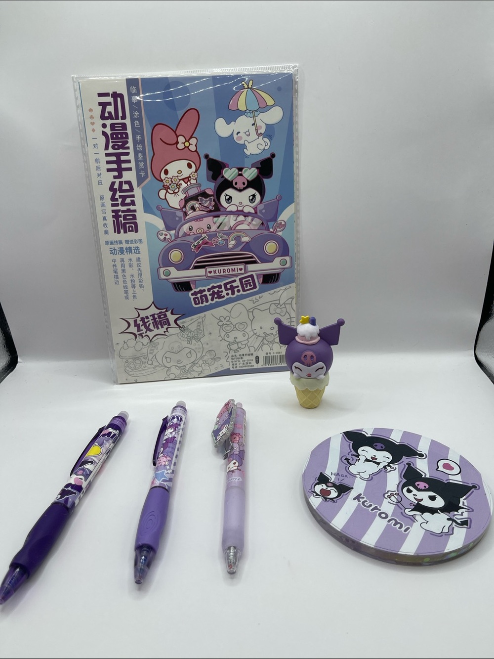 Sanrio Kuromi Purple Stationery Set with Pens, Notepad & Eraser